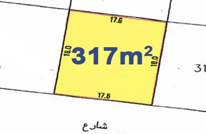 Land - Studio for sale in Janabiya - Northern Governorate