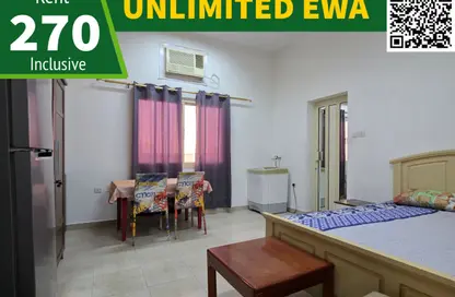 Apartment - 2 Bedrooms - 2 Bathrooms for rent in Hidd - Muharraq Governorate