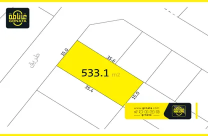 Land - Studio for sale in A'Ali - Central Governorate