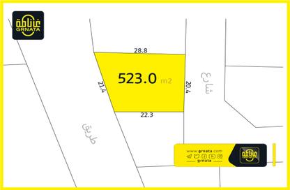 Land - Studio for sale in Shakhura - Northern Governorate