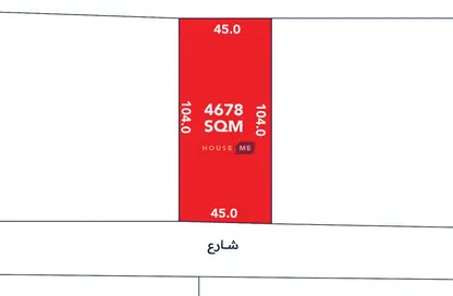 أرض - استوديو للبيع في صدد - المحافظة الشمالية