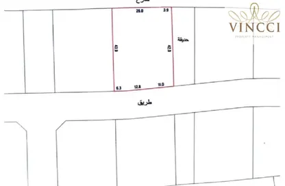 Land - Studio for sale in Sarat - Diyar Al Muharraq - Muharraq Governorate