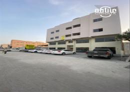 Shop for rent in Sitra - Central Governorate