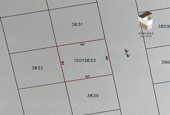 841832 - صورة العقار 3