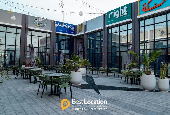 917565 - صورة العقار 3