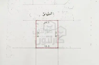 أرض - استوديو للبيع في السهلة - المحافظة الشمالية
