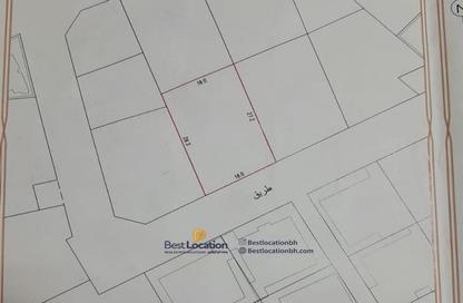 أرض - استوديو للبيع في جرداب - المحافظة الوسطى