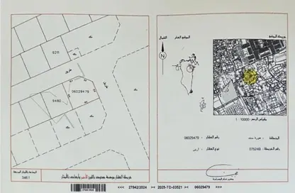أرض - استوديو للبيع في سند - المحافظة الوسطى