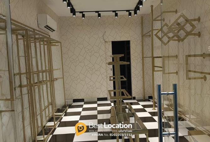 948282 - Property Image 2