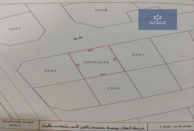 861236 - Property Main Image