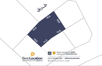 Land - Studio for sale in Askar - Southern Governorate