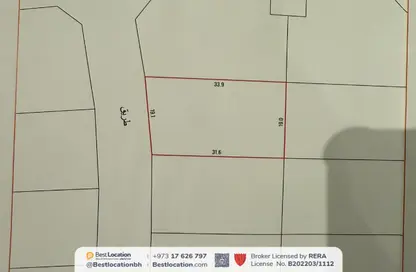 أرض - استوديو للبيع في الرفاع الشمالي - الرفاع - المحافظة الجنوبية