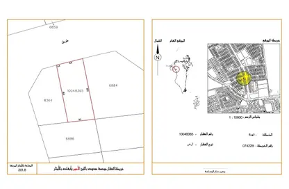 أرض - استوديو للبيع في الهملة - المحافظة الشمالية