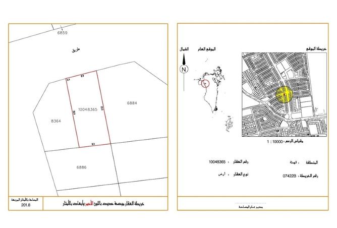 976751 - الصورة الرئيسية للعقار