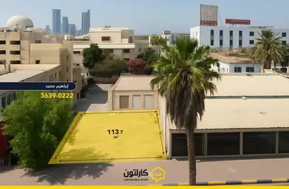 أرض - استوديو للبيع في المحرق - المحرق