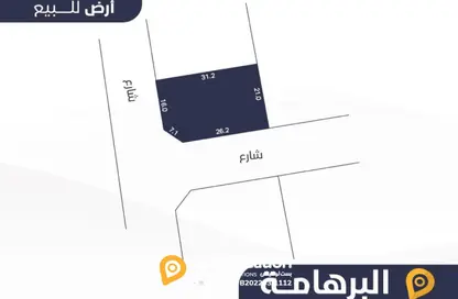 Land - Studio for sale in Al Burhama - Manama - Capital Governorate