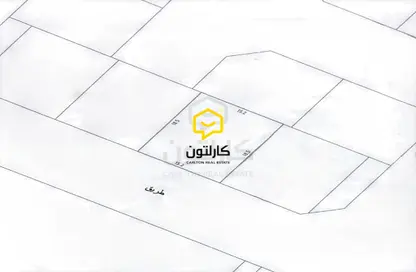 أرض - استوديو للبيع في سارات - ديار المحرق - المحرق