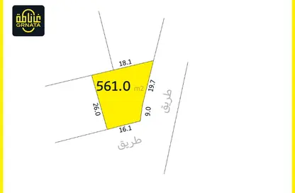 أرض - استوديو للبيع في المالكية - المحافظة الشمالية