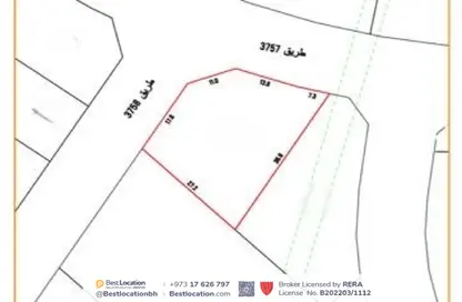 أرض - استوديو للبيع في البحير - الرفاع - المحافظة الجنوبية