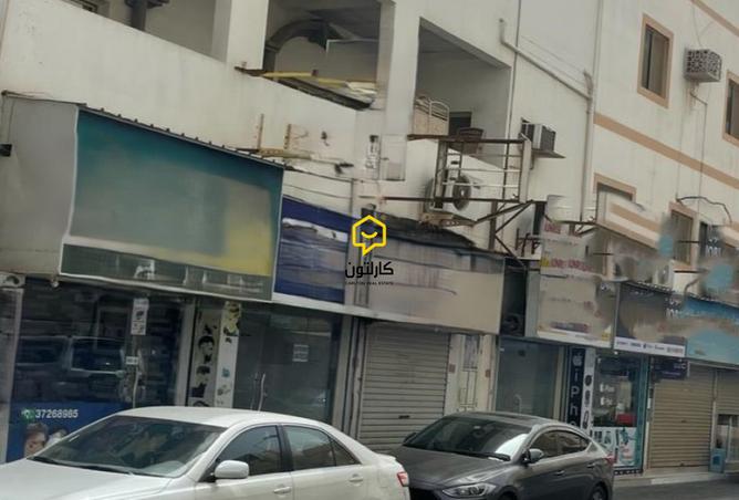 936600 - صورة العقار 2