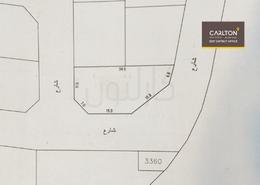 Land for sale in Janabiya - Northern Governorate