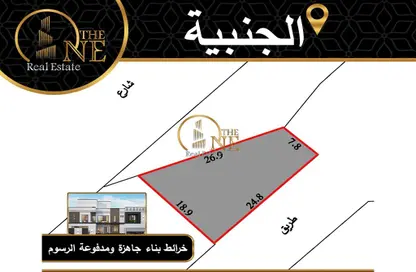 Land - Studio for sale in Janabiya - Northern Governorate