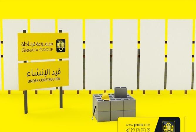 767855 - Property Main Image