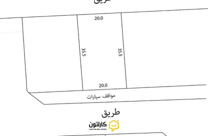 أرض - استوديو للبيع في باربار - المحافظة الشمالية