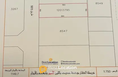 أرض - استوديو للبيع في عسكر - المحافظة الجنوبية
