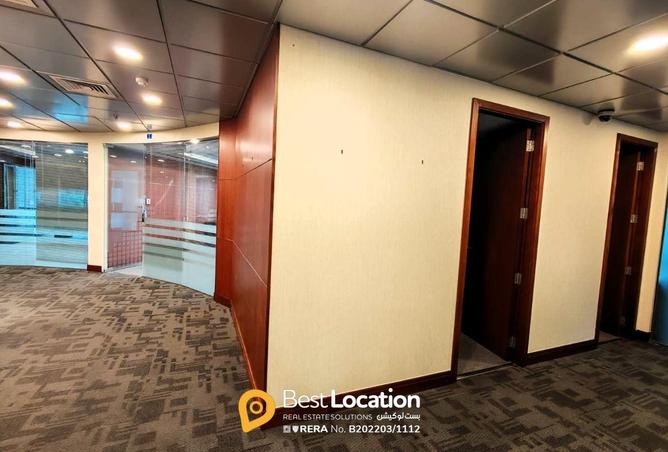 977248 - Property Image 2