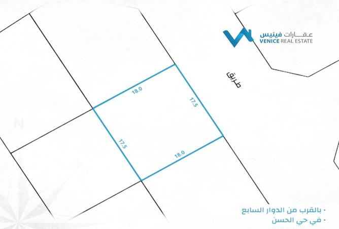 886177 - Property Main Image