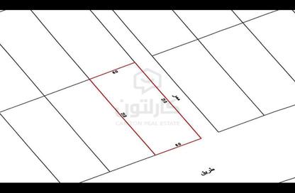 أرض - استوديو للبيع في الهملة - المحافظة الشمالية