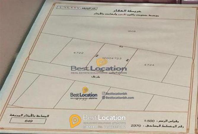 907306 - صورة العقار 3
