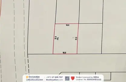 Land - Studio for sale in Salmabad - Central Governorate