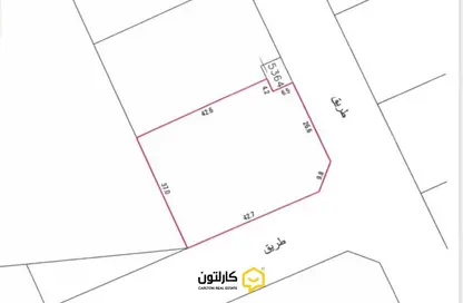 Land - Studio for sale in Hamala - Northern Governorate