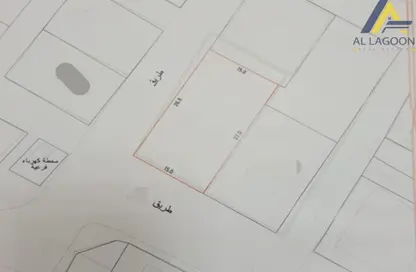Land - Studio for sale in Riffa Al Sharqi - Riffa - Southern Governorate