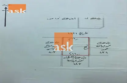 2D Floor Plan image for: Land - Studio for sale in Arad - Muharraq Governorate, Image 1