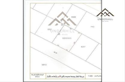 Land - Studio for sale in Galali - Muharraq Governorate