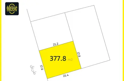 أرض - استوديو للبيع في سند - المحافظة الوسطى