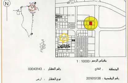 أرض - استوديو للبيع في الجفير - محافظة العاصمة