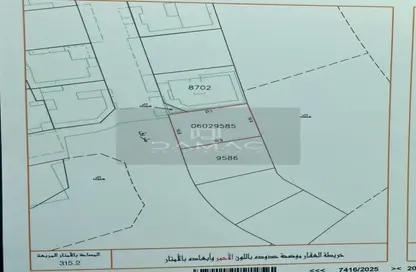 أرض - استوديو للبيع في سند - المحافظة الوسطى