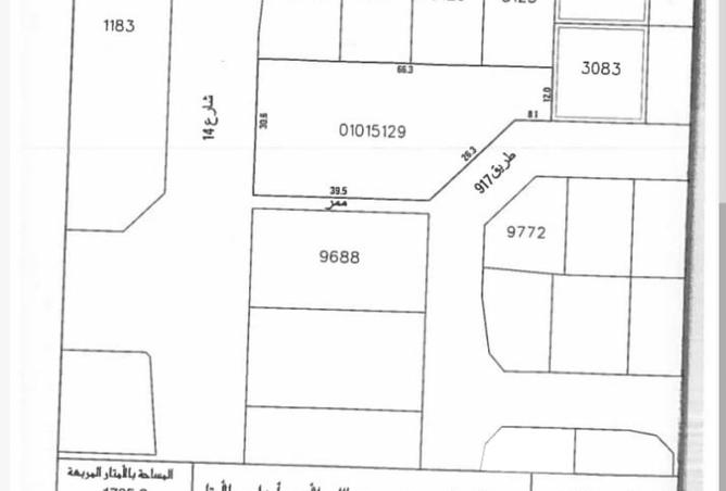 970848 - الصورة الرئيسية للعقار