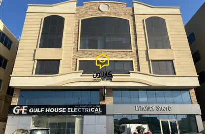 Whole Building - Studio - 7+ Bathrooms for sale in Tubli - Central Governorate