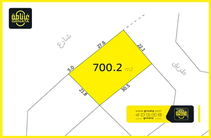 Land - Studio for sale in Busaiteen - Muharraq Governorate