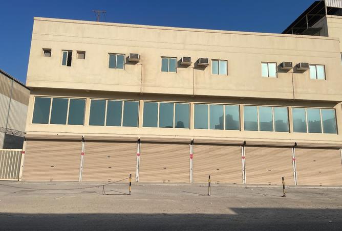 970577 - صورة العقار 2