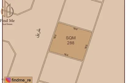 Land - Studio for sale in Busaiteen - Muharraq Governorate