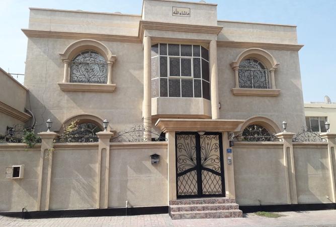 976471 - الصورة الرئيسية للعقار