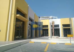 Shop - 1 bathroom for rent in Seef - Capital Governorate