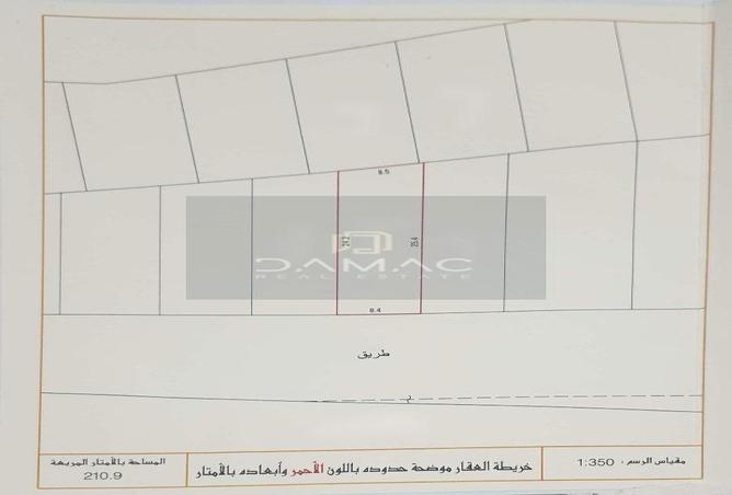966561 - الصورة الرئيسية للعقار