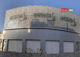 Prime location Shops For rent in Al Dair area
